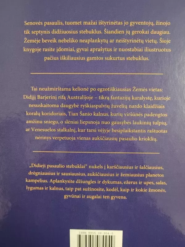 Didieji pasaulio stebuklai - Autorių Kolektyvas, knyga 4