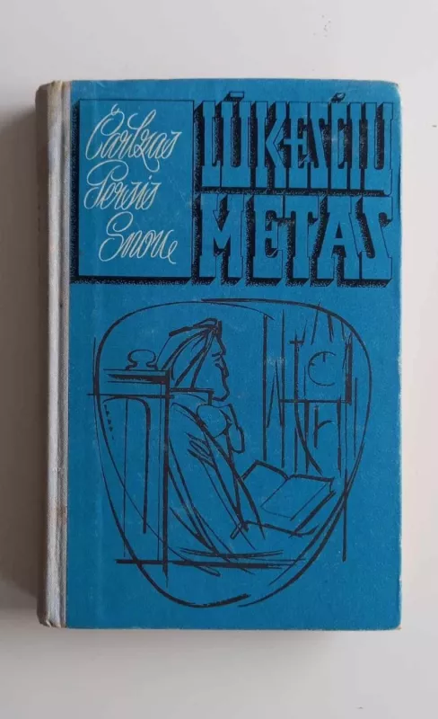 Lūkesčių metas - Autorių Kolektyvas, knyga 3