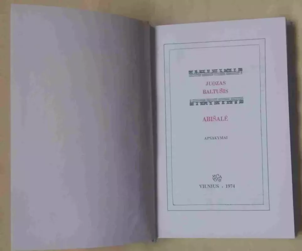 Abišalė - Juozas Baltušis, knyga 4