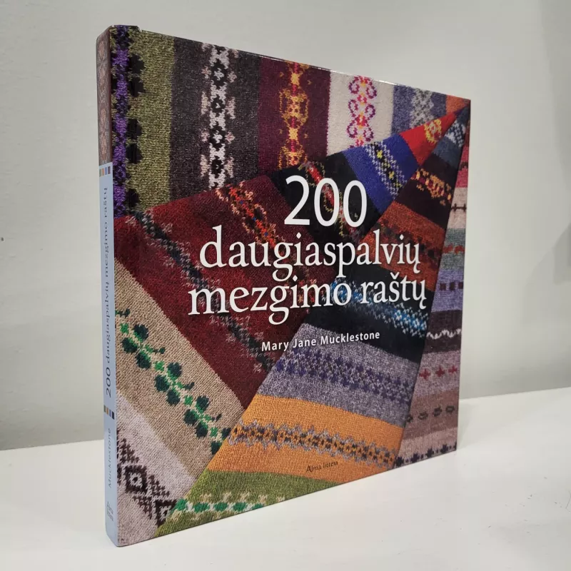 200 daugiaspalvių mezgimo raštų - Mary Jane Mucklestone, knyga 2