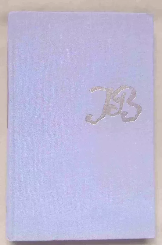 Abišalė - Juozas Baltušis, knyga 2