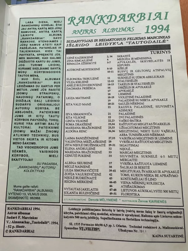 Rankdarbiai Antrad albumas - Rankdarbiai, knyga 4