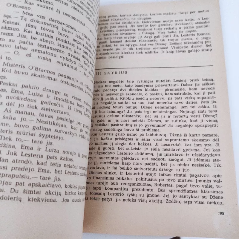 Dženė Gerhart - T. Dreizeris, knyga 5