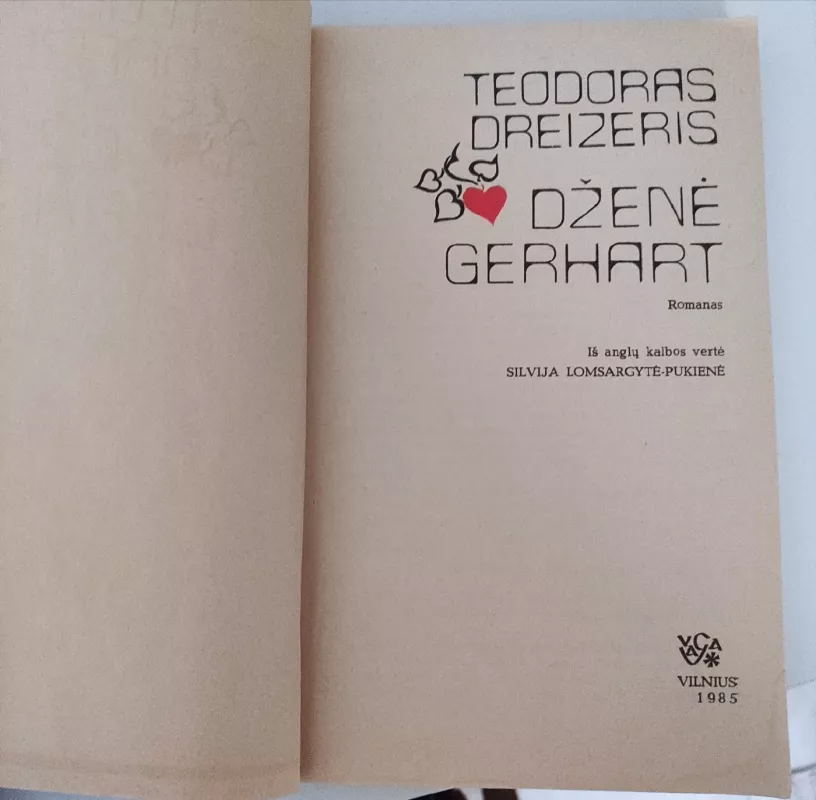 Dženė Gerhart - T. Dreizeris, knyga 3