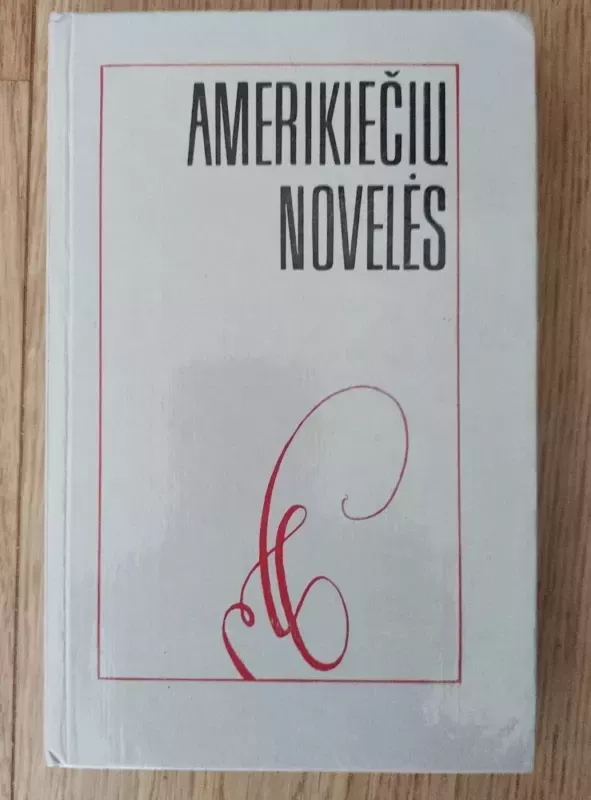 Amerikiečių novelės - Autorių Kolektyvas, knyga 2