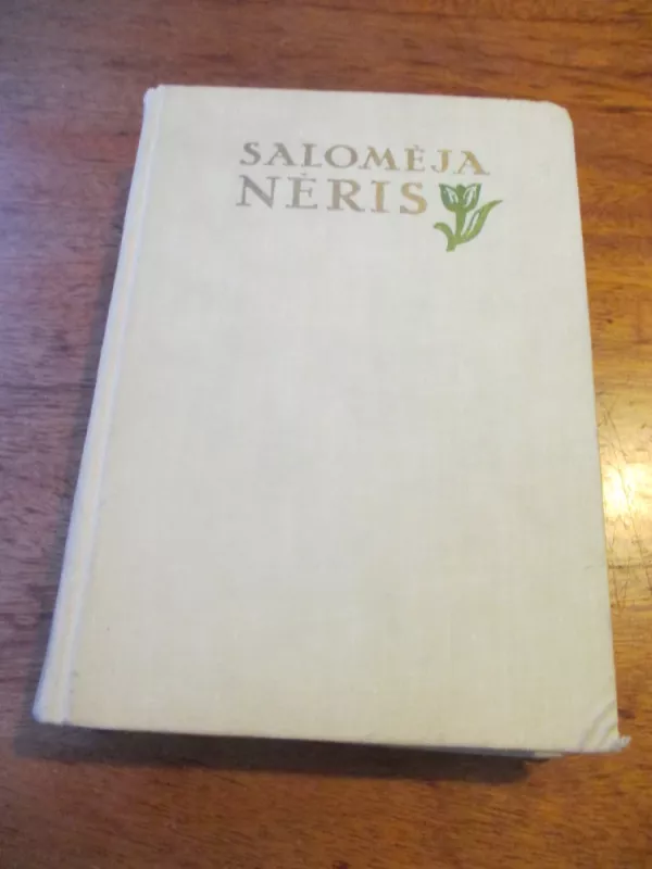Salomėja Neris Raštai (3 tomas) - Salomėja Nėris, knyga 3