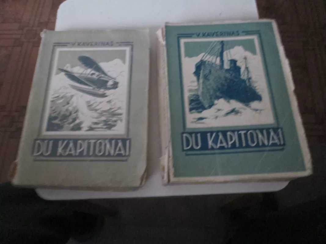 Du kapitonai I,II knygos - Veniaminas Kaverinas, knyga 3