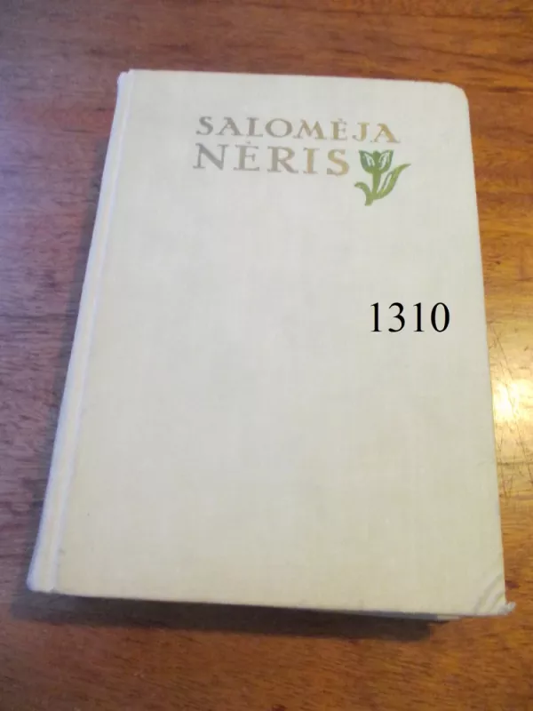 Salomėja Neris Raštai (3 tomas) - Salomėja Nėris, knyga 2