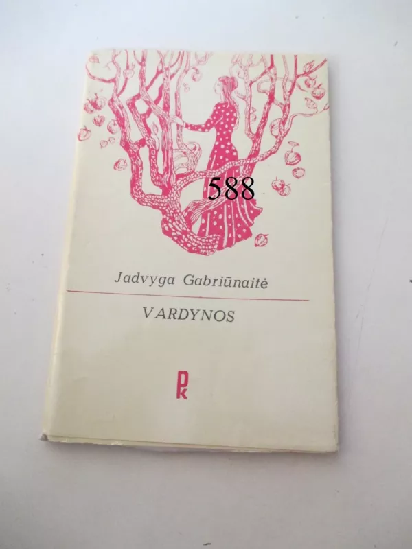 Vardynos - Jadvyga Gabriūnaitė, knyga