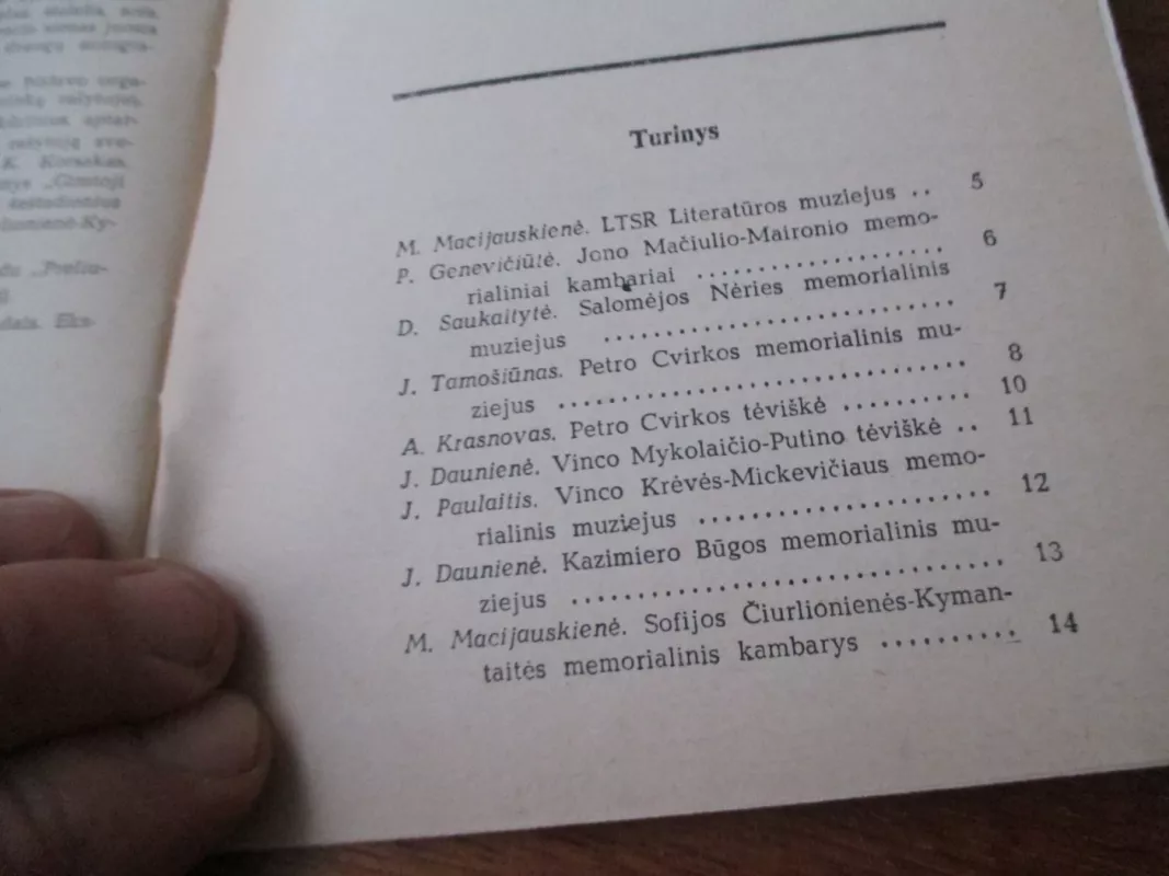 LTSR literatūros muziejus ir jo filialai - M. Macijauskienė, knyga 4