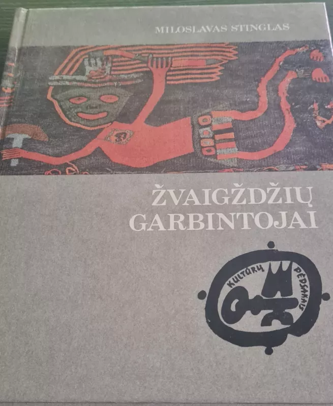 Knygų serija Kultūrų pėdsakais - xxx, knyga 4