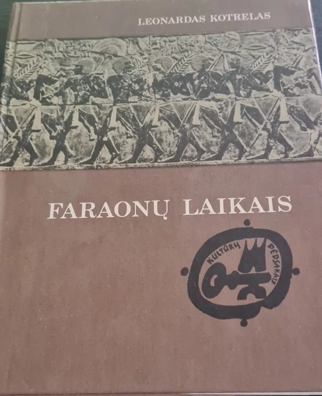 Knygų serija Kultūrų pėdsakais - xxx, knyga 5