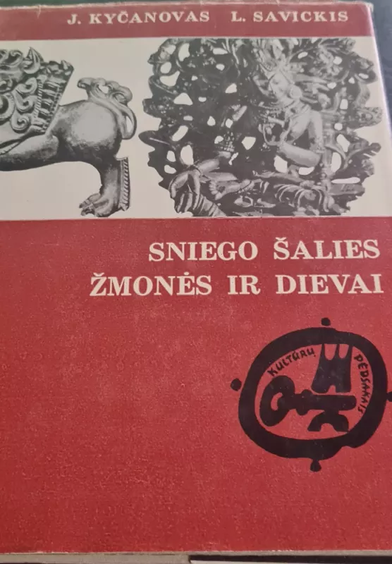 Knygų serija Kultūrų pėdsakais - xxx, knyga 2