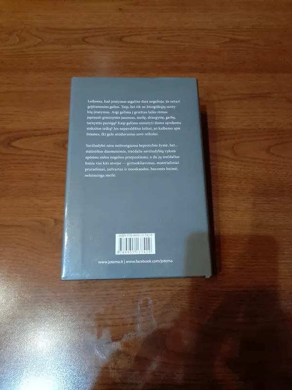 Grįžtamoji Galia III knyga (1983-1997) - Aleksandra Marinina, knyga 5