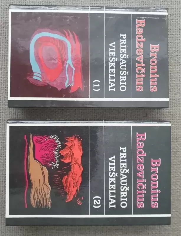 Priešaušrio vieškeliai.  1, 2 tomai - Bronius Radzevičius, knyga 3