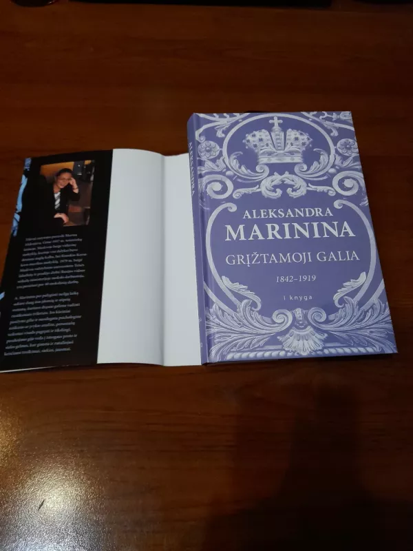 Grįžtamoji galia. I kyga - Aleksandra Marinina, knyga 6