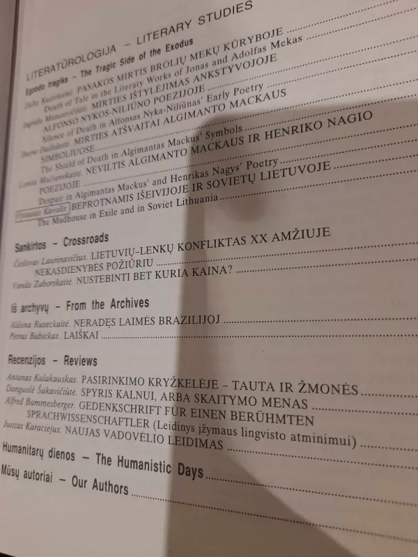 Darbai ir dienos (13 tomas) - Autotių kolektyvas, knyga 4