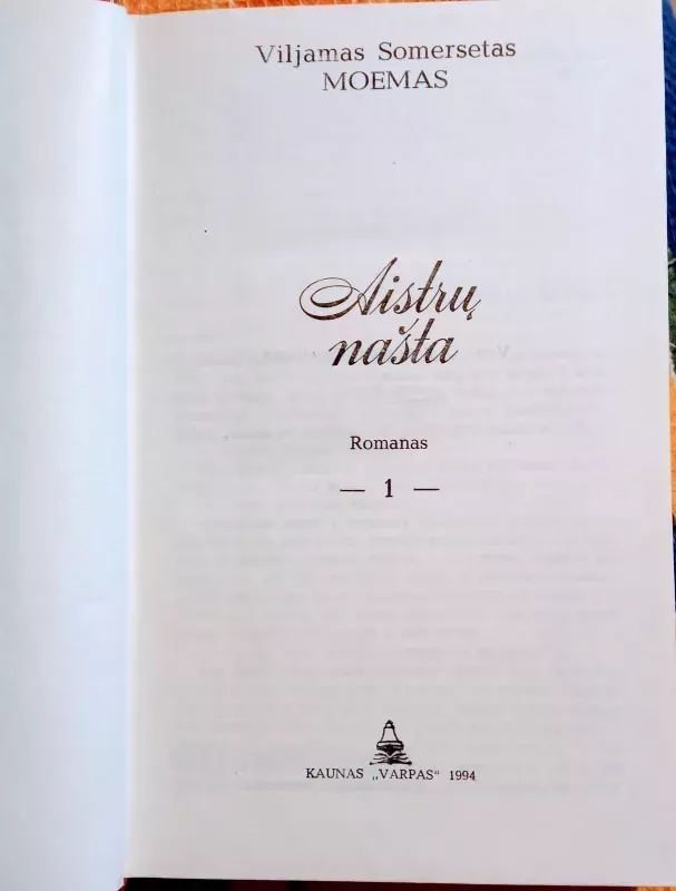 Aistrų našta (2 tomai) - Viljamas Somersetas Moemas, knyga 3