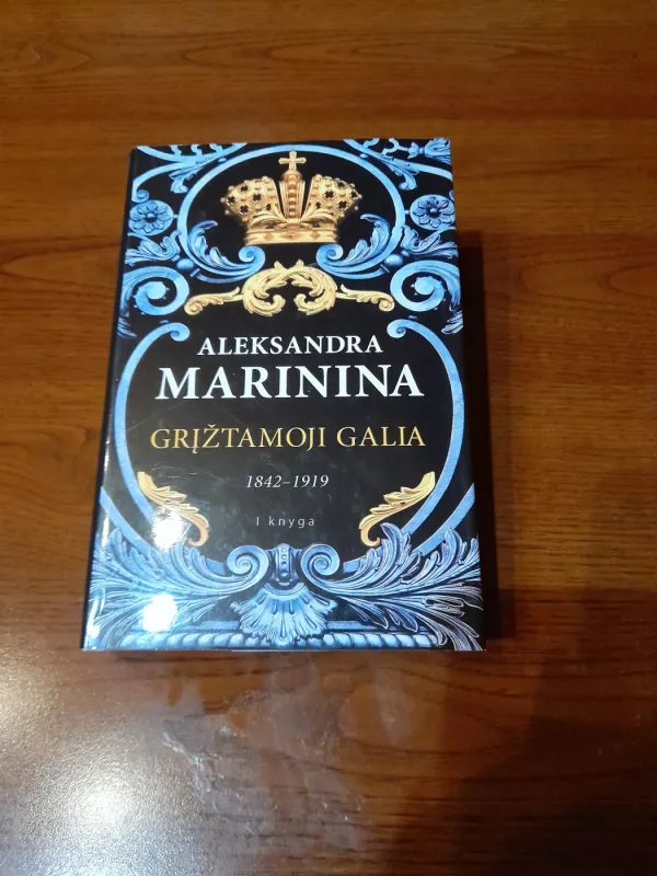 Grįžtamoji galia. I kyga - Aleksandra Marinina, knyga 2