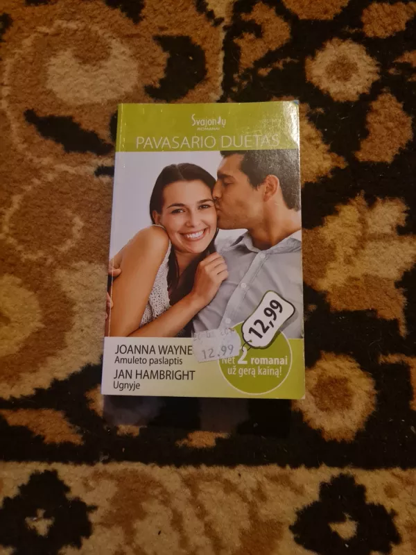 Amuleto paslaptis. Ugnyje - Wayne Joanna Hambright Jan, knyga 4