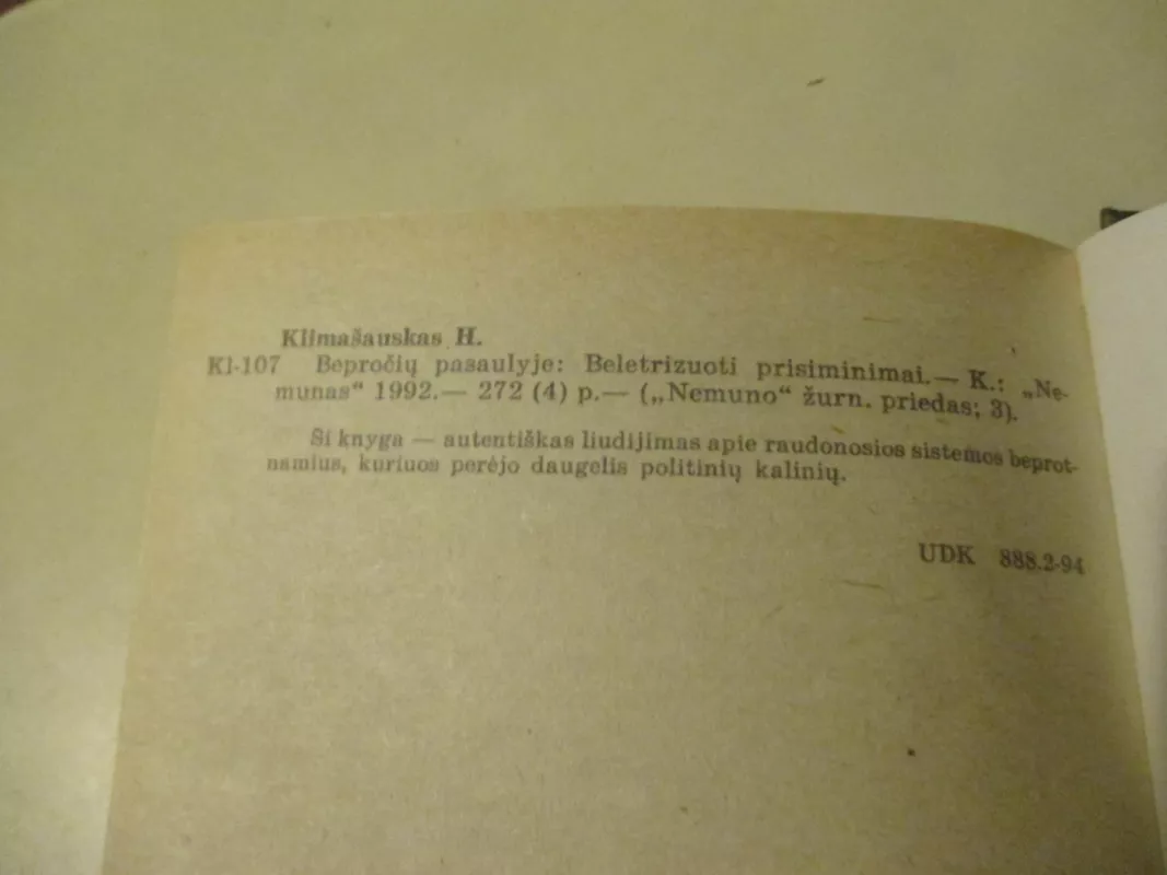 Apysaka apie tikrąjį žmogų - Borisas Polevojus, knyga 5