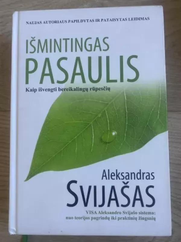 Išmintingas pasaulis - Aleksandras Svijašas, knyga 2