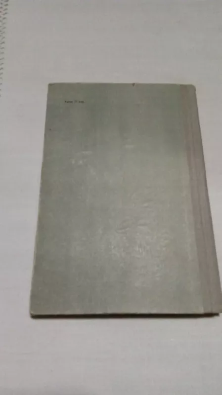 Algebros ir elementarinių funkcijų savarankiški ir kontroliniai darbai XI klasei - R. Razmas, J.  Teišerskis, V.  Vitkus, knyga 3