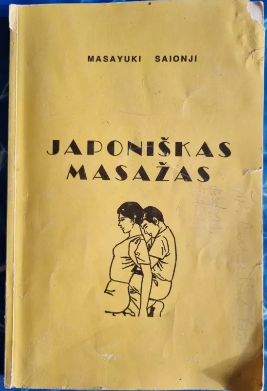 Japoniškas masažas - Masayuki Saionji, knyga