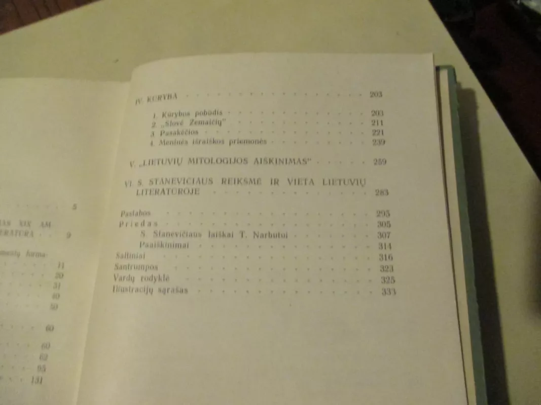 Simonas Stanevičius - Jurgis Lebedys, knyga 4