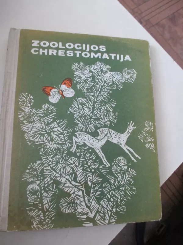 Zoologijos chrestomatija - S. Molis, B.  Rimkevičienė, knyga 3