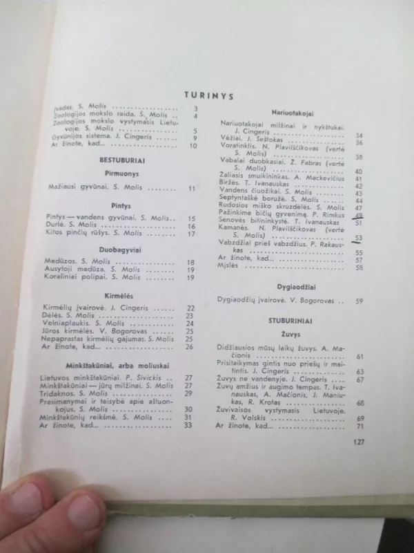 Zoologijos chrestomatija - S. Molis, B.  Rimkevičienė, knyga 6