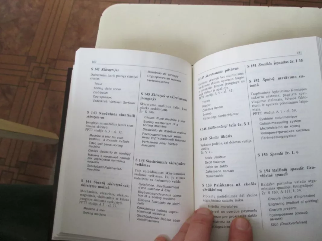 Tarptautinė pašto tarnyba - Algimantas Piliponis, knyga 4