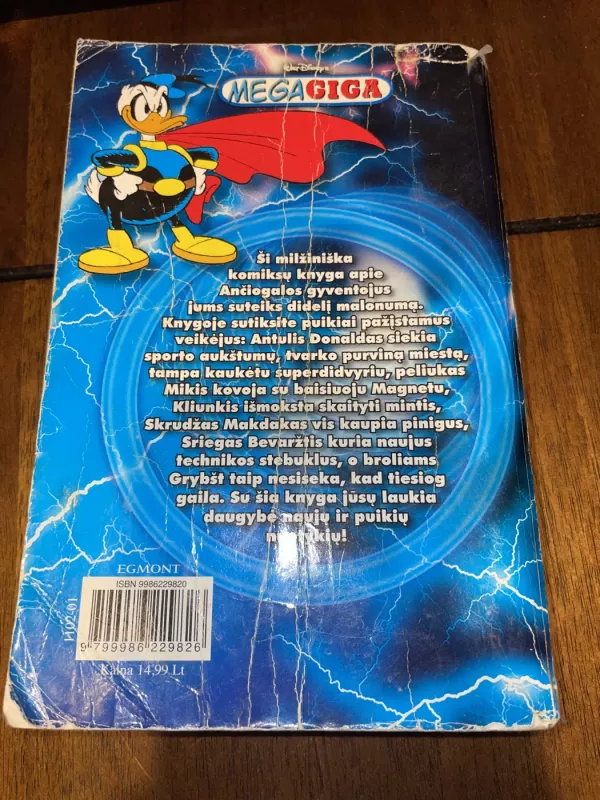 Donaldas ir kiti - Walt Disney, knyga 5