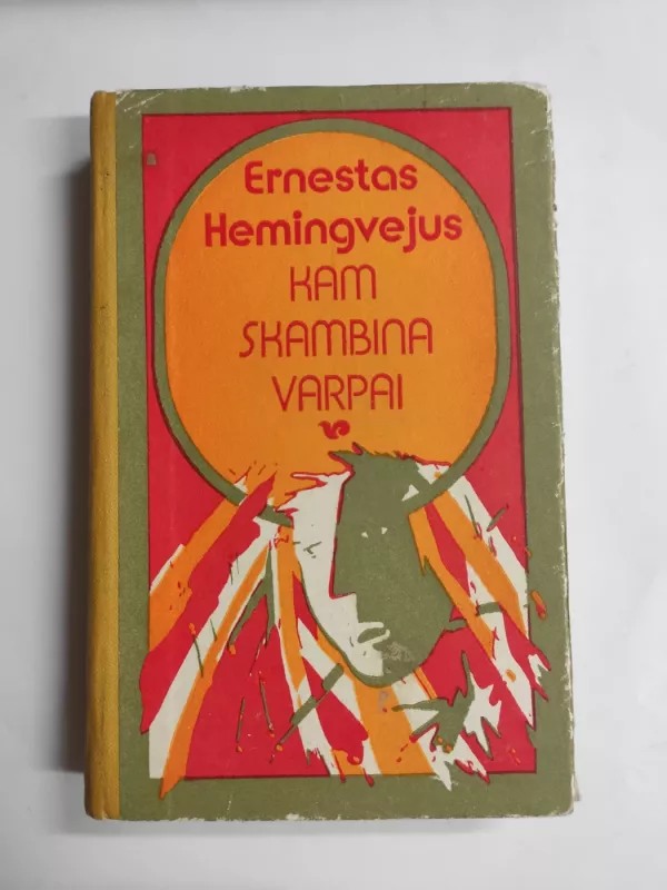 Šiaurės sostinėje - Pelėda Lazdynų, knyga 3