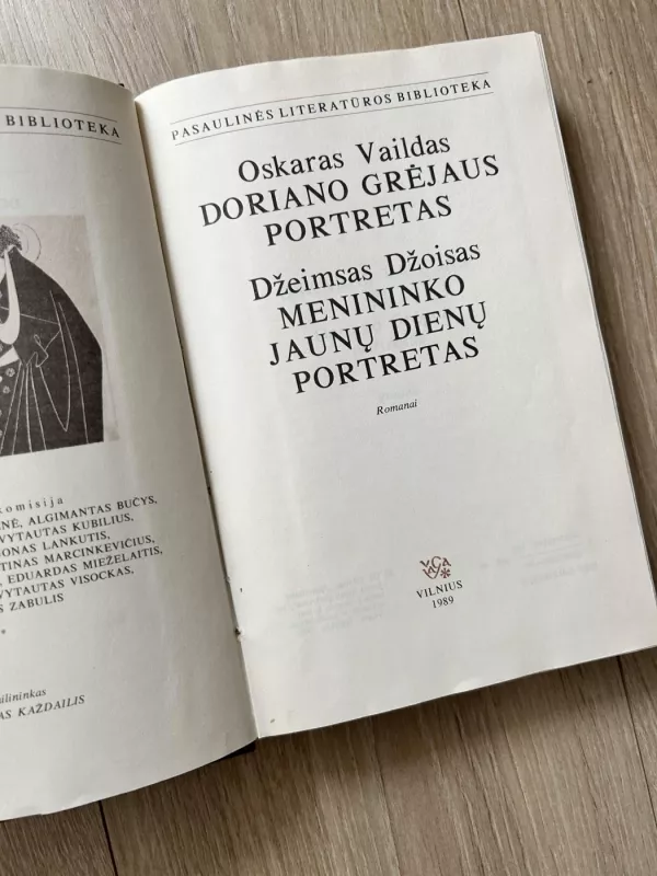 Doriano Grėjaus portretas. Menininko jaunų dienų portretas - Oskaras Vaildas, knyga 3