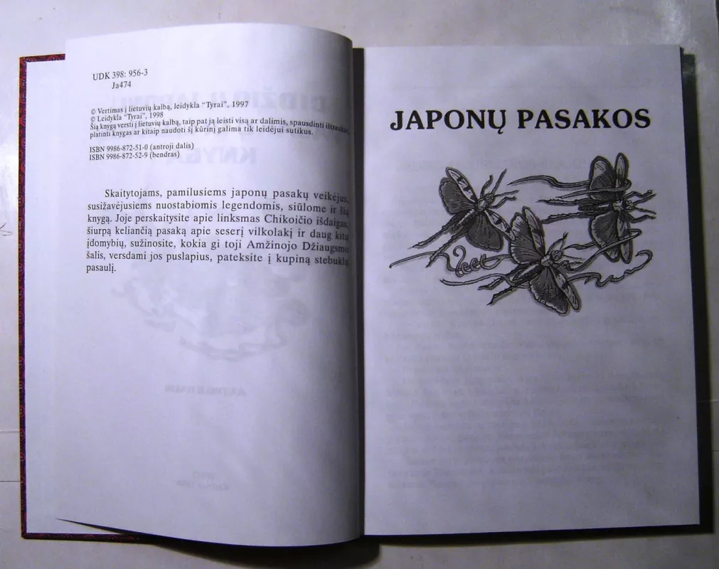Didžioji japonų pasakų ir legendų knyga (2 dalis) - Autorių Kolektyvas, knyga 5