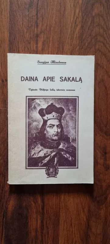 Daina apie sakalą - Sergijus Minclovas, knyga