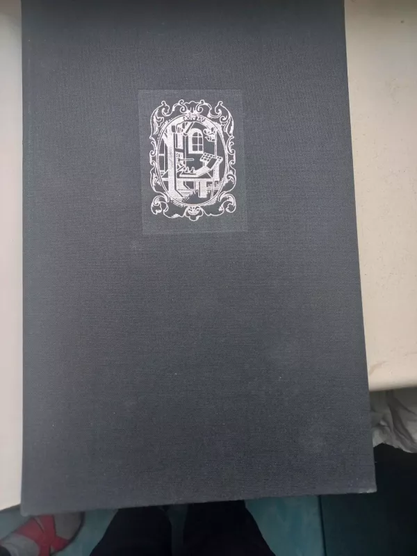 Vseobšaja istorija knigi - L.I.VLADIMIROV, knyga 3