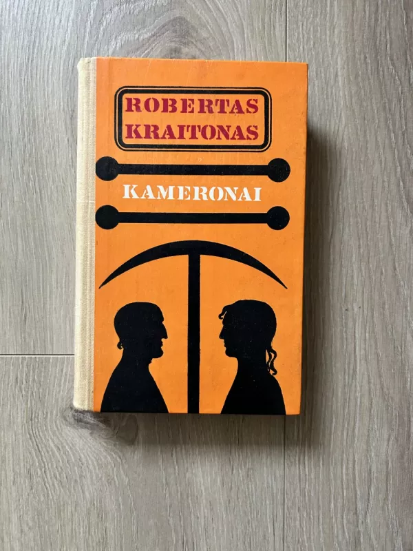 Kameronai - Robertas Kraitonas, knyga