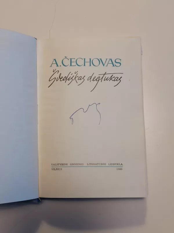 Švediškas degtukas - Antonas Čechovas, knyga