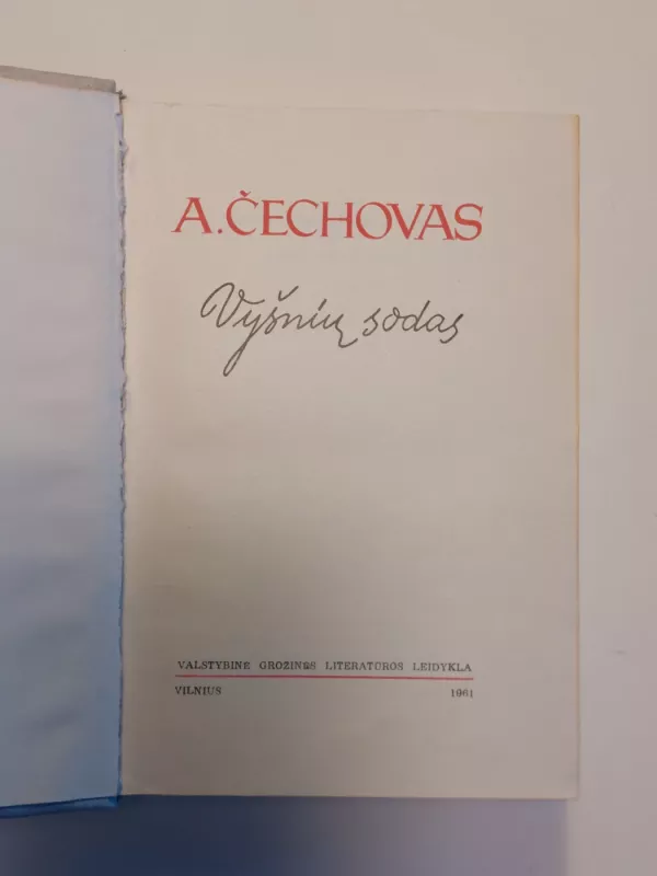 Vyšnių sodas - Antonas Čechovas, knyga