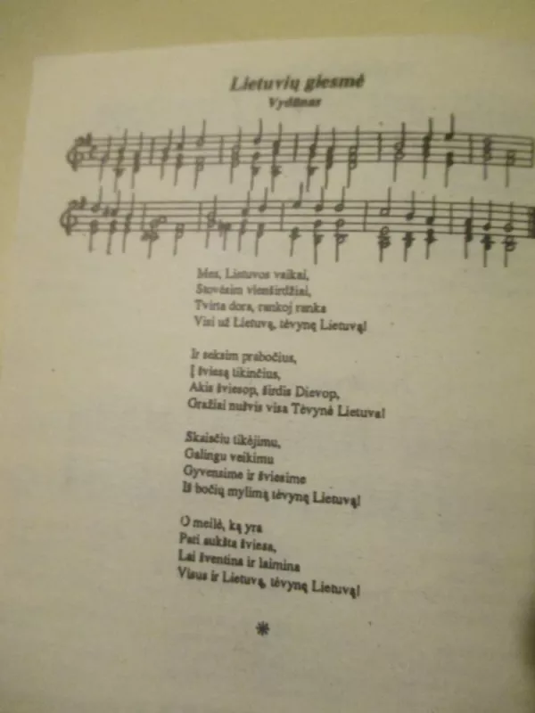 Lietuvių liaudies dainos - Autorių Kolektyvas, knyga 4