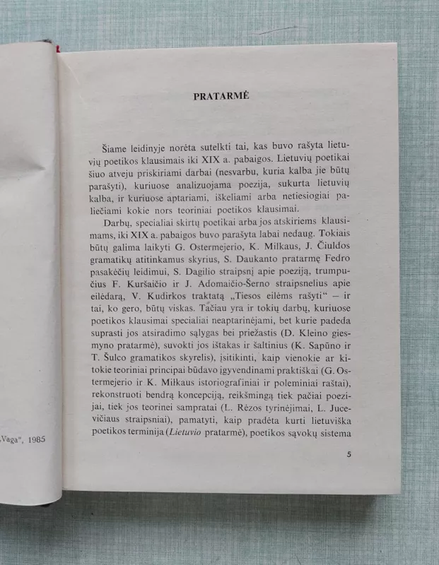 Lietuvių poetikos pradmenys - Juozas Girdzijauskas, knyga 6