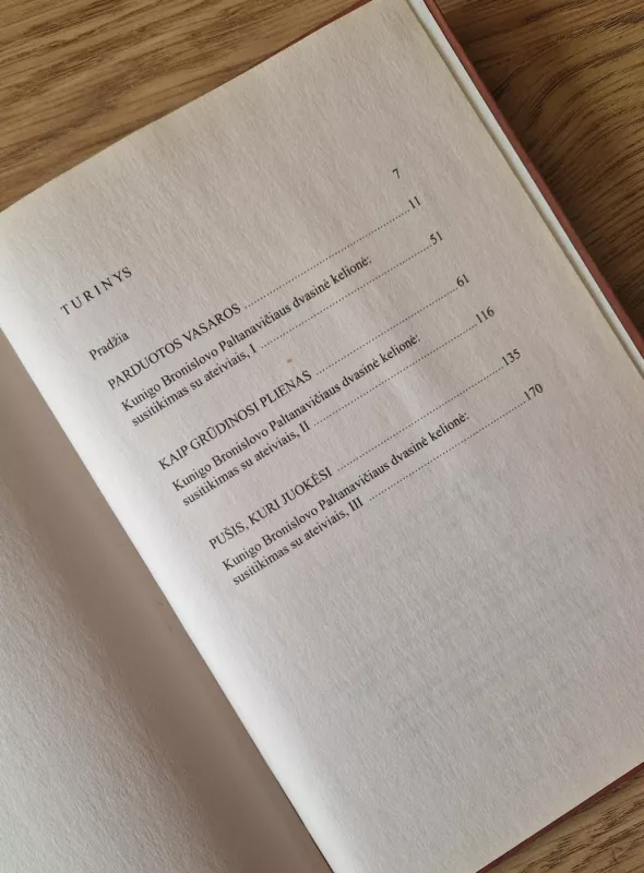 Pušis, kuri juokėsi - Kęstutis Šapoka, knyga 4