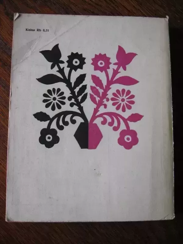Moters kalendorius 1963 - Įvairūs, knyga 4