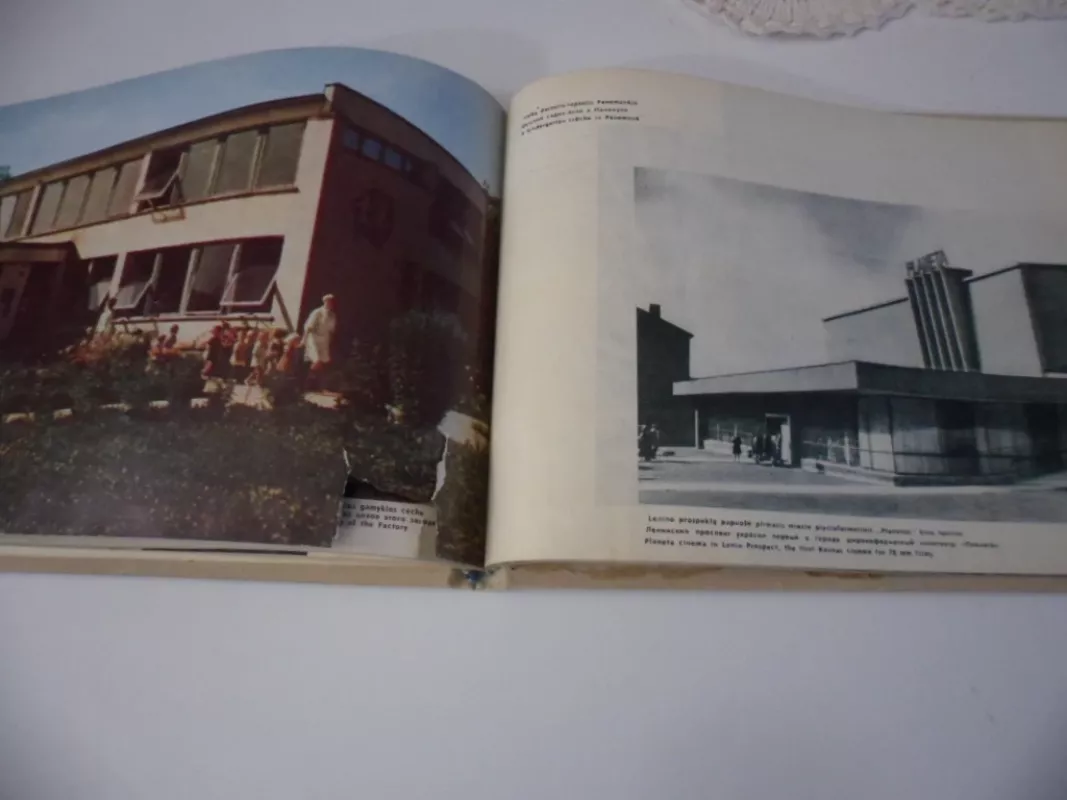 Kaunas - Milkevičius A. Balčiūnas A., knyga 5