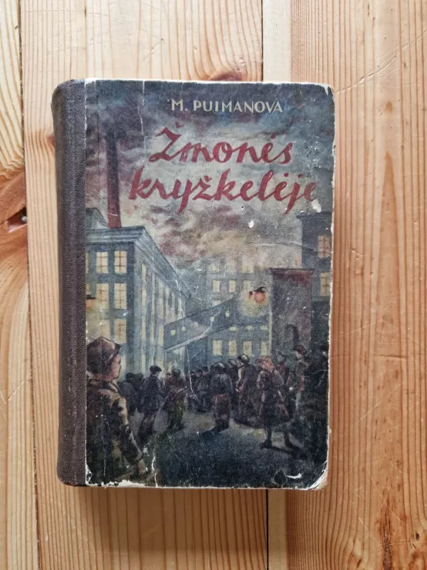 Žmonės kryžkelėje - M. Puimanova, knyga