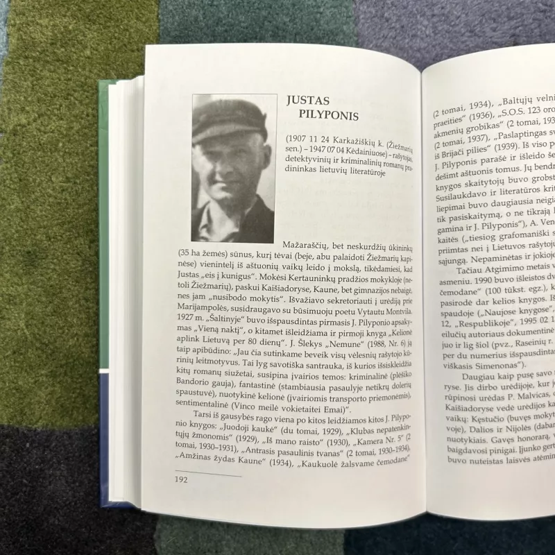 Kaišiadorių krašto žmonės - Jonas Laurinavičius, knyga 4