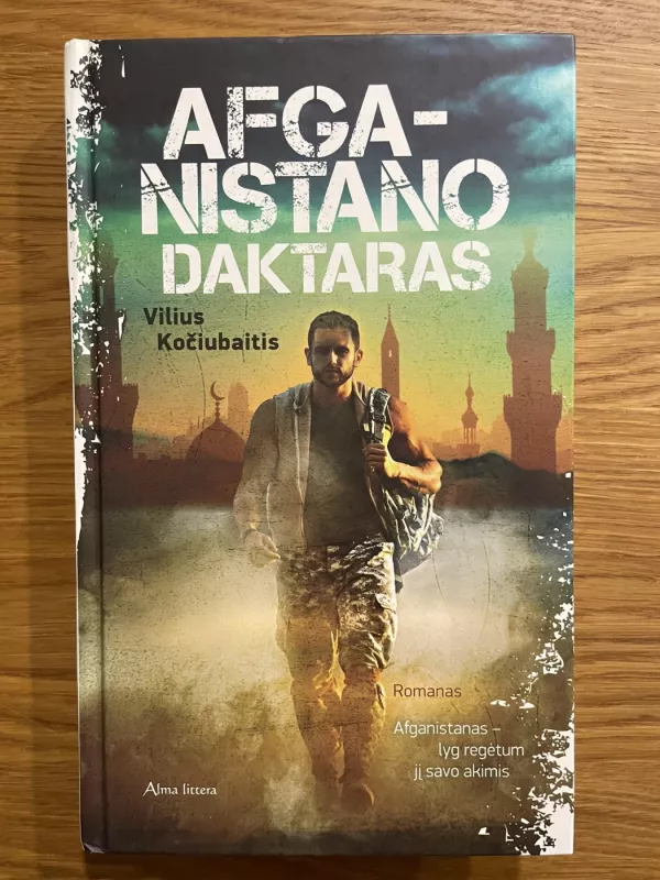 Afganistano daktaras - Vilius Kočiubaitis, knyga