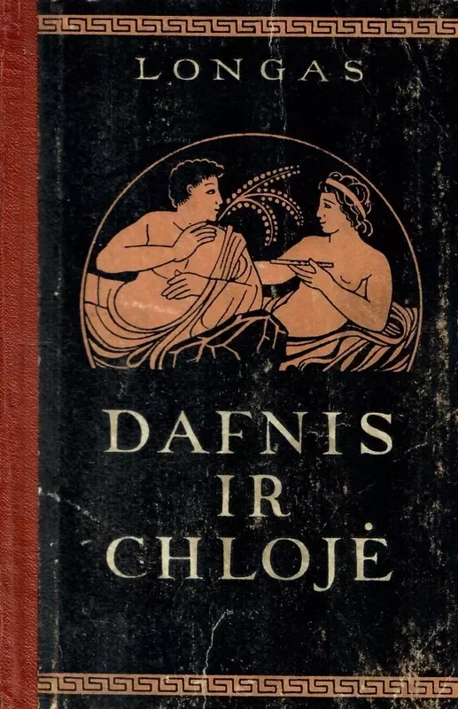 Dafnis ir Chlojė - Autorių Kolektyvas, knyga